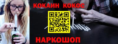 прущая мука Гусев