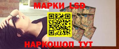 прущая мука Гусев
