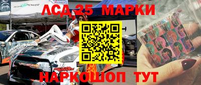 прущая мука Гусев