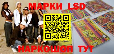гашишное масло Гусиноозёрск