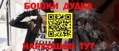 прущая мука Гусев