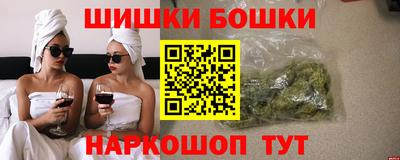 прущая мука Гусев
