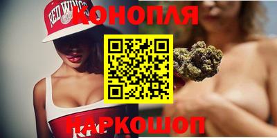 прущая мука Гусев