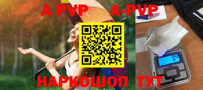 гашишное масло Гусиноозёрск