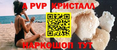 гашишное масло Гусиноозёрск