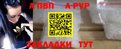 гашишное масло Гусиноозёрск