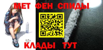 гашишное масло Гусиноозёрск