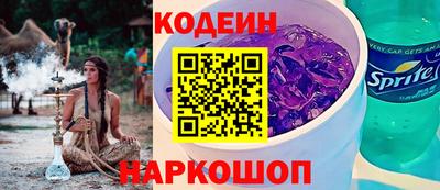 прущая мука Гусев