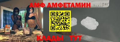 гашишное масло Гусиноозёрск