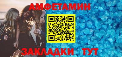 гашишное масло Гусиноозёрск