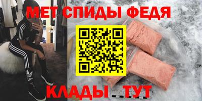 гашишное масло Гусиноозёрск