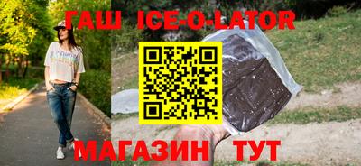 прущая мука Гусев