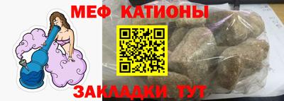 прущая мука Гусев